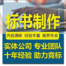 最全2020年中央及各省政府采购限额标准