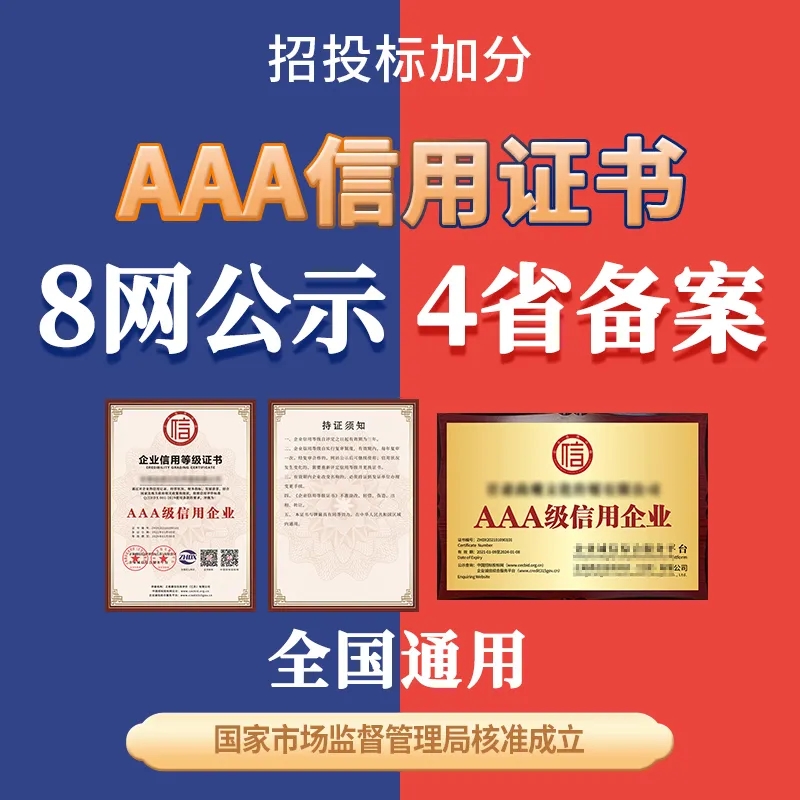 为什么采购人和投标人都“喜欢”竞争性谈判？