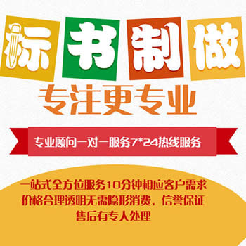 采购员工资一般多少？